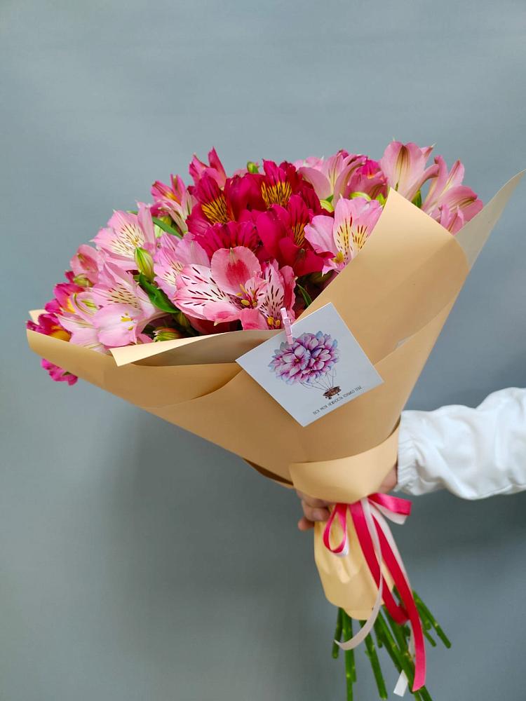 Букет малиновое вино в Красной Поляне Кировской области Букет цветов из: Альстромерии в Красной Поляне Кировской области